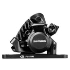 Shimano, BR-RS305, Road Mechanical Disc Brake Caliper, Front Only, Flat mount