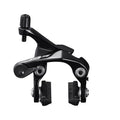 BR-R7000 BRAKE