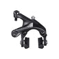 Shimano, Ultegra BR-8100, Caliper Brake, Front and Rear, Reach: 47-57mm, 362g, Black, Pair