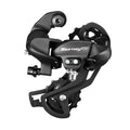 Shimano, Tourney RD-TX800 Dérailleur arrière 7-8vit