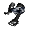Shimano, Sora RD-R3000, 9-speed Rear Derailleur