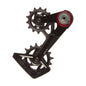 SRAM, Force AXS XPLR E1 Cage Assy