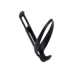 BBB Cycling, BBC-45 HaloCage, Bottle Cage, Carbon, 18g, Black