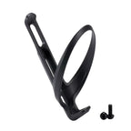 BBB Cycling, BBC-45 HaloCage, Bottle Cage, Carbon, 18g, Black