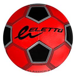 Ballon Soccer Eletto