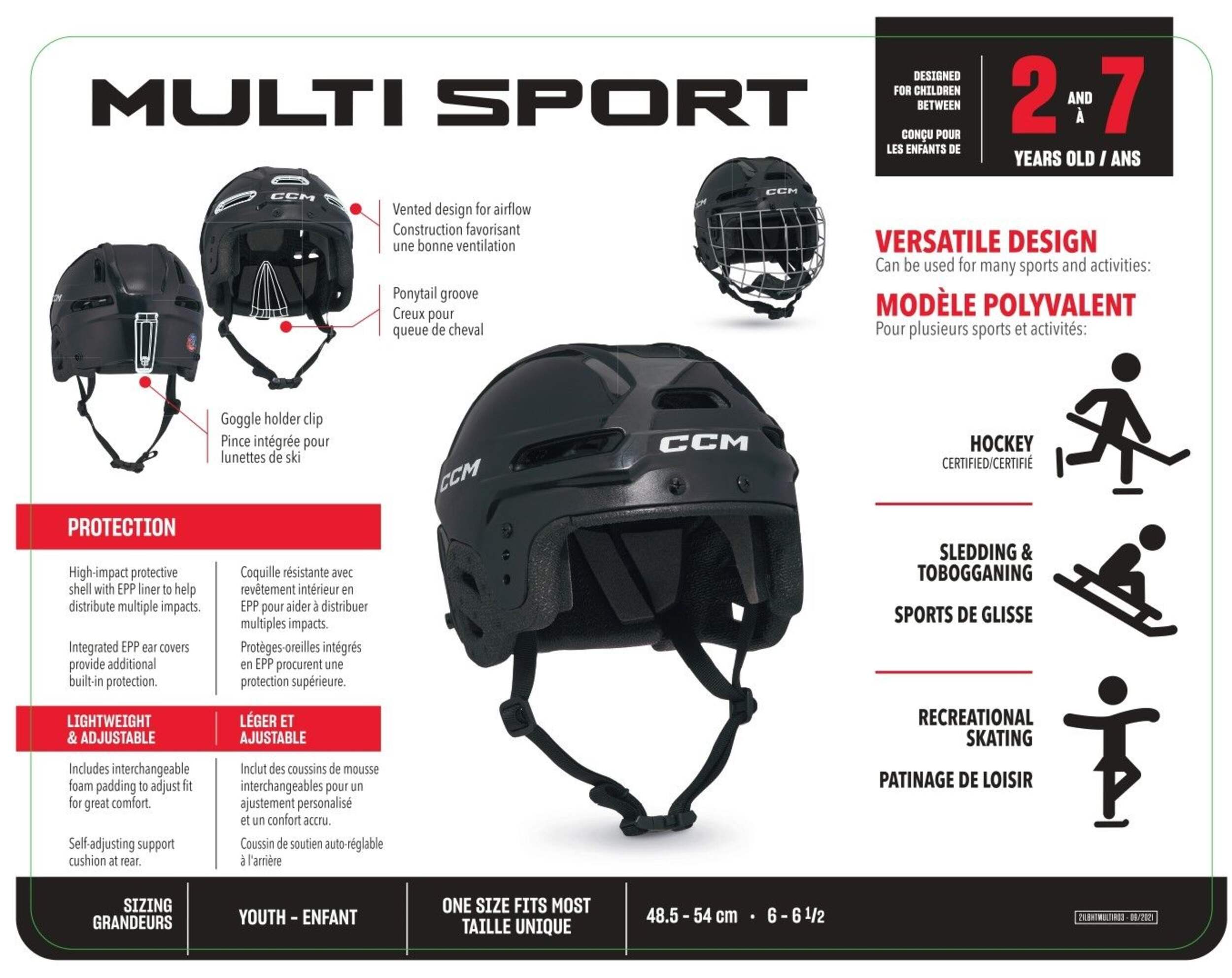 CASQUE MULTI SPORT YTH 2 A 7 ANS 48.5-54 CM