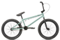 Haro Boulevard TS 20.75 PO